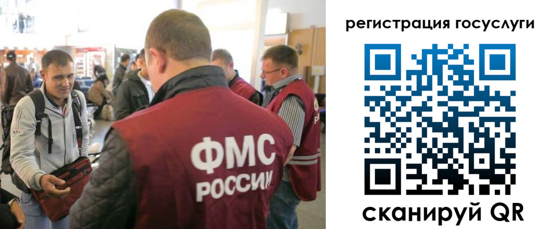 где прописаться в Вытегре